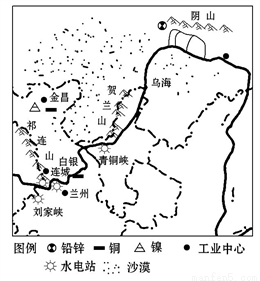 解析 基于某飲料食品集團(tuán)廠址選擇的主導(dǎo)因素與題目分析